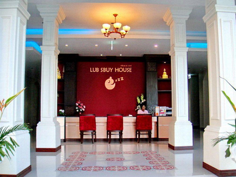 Lub Sbuy House Hotel - Sha Phuket Esterno foto